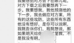 娱乐圈是我的 网红大瓜等你来开,网红大瓜，等你来揭秘