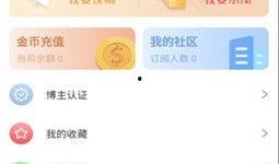 朝阳吃瓜爆料网站在线观看,揭秘热门事件幕后真相，在线观看尽享独家爆料